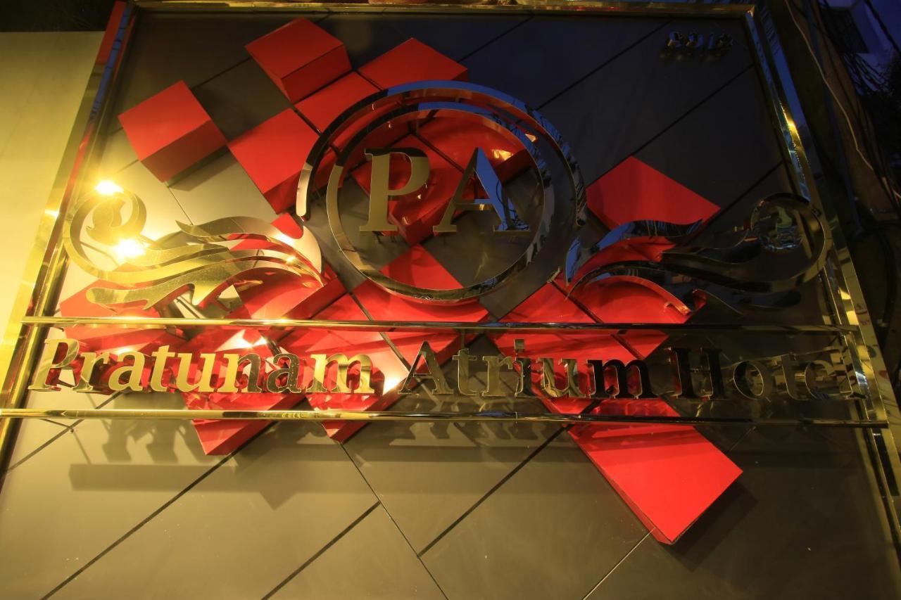 Pratunam Atrium Hotel Bangkok Eksteriør billede